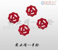 批量采購分水器支架，優選批發廠家——世界工廠網產品采購指南
